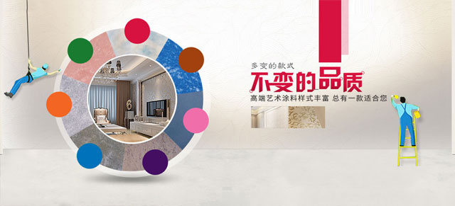 大图2