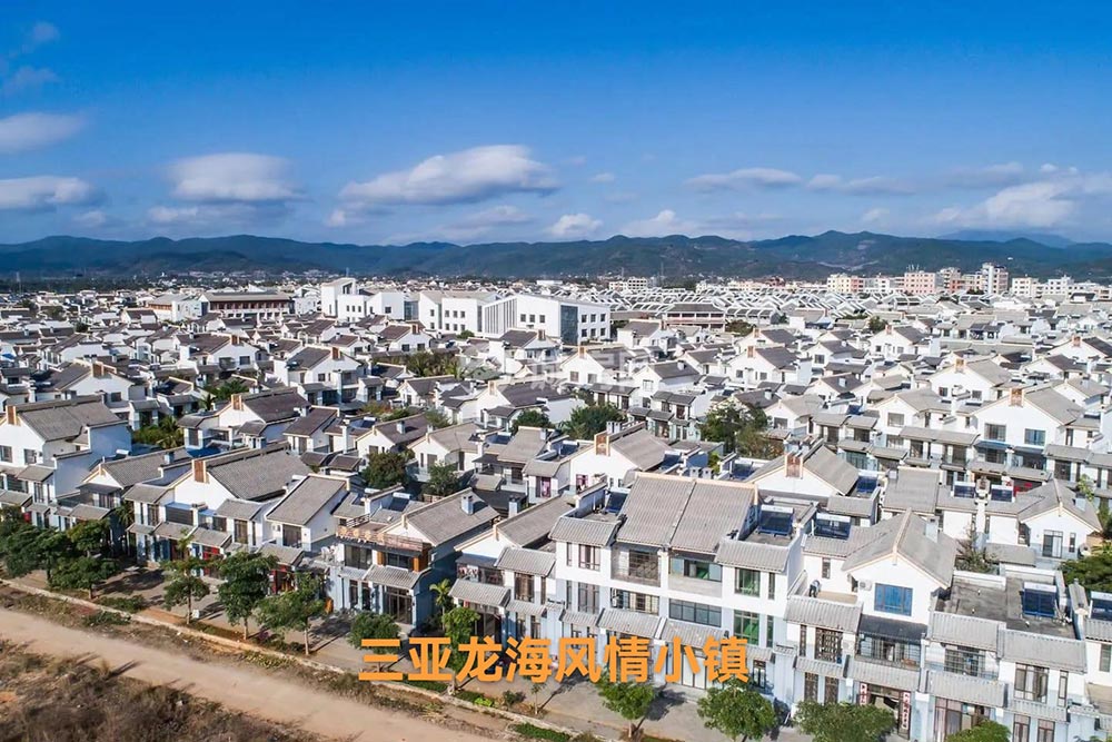 海南省三亚市海棠湾区龙海风情小镇
